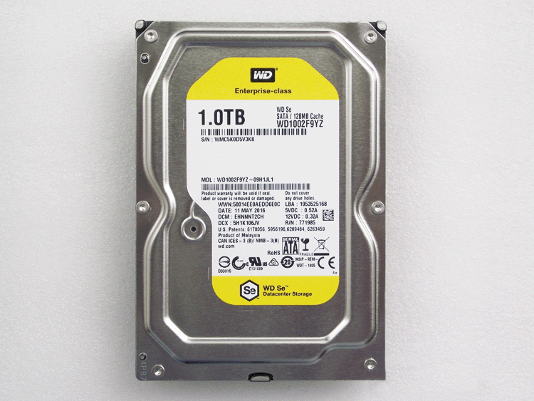 Server hard disk